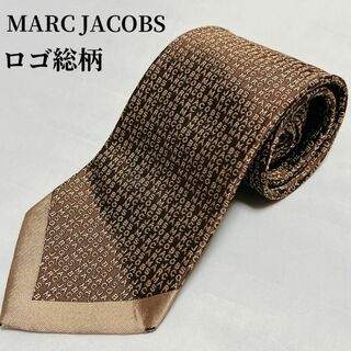 MARC JACOBS - MARC JACOBS 総柄ロゴ　シルク100% イタリア製　ネクタイ　ブラウン