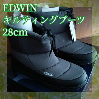 エドウィン(EDWIN)の[エドウィン]  キルティング 軽量 強撥水 edw160(ブーツ)