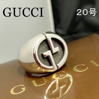 グッチ(Gucci)の新品仕上 希少廃盤 グッチ インターロッキング ワイド リング 指輪 20号(リング(指輪))