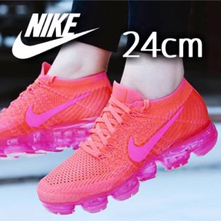 NIKE - 美品希少 NIKE AIR VAPORMAX フライニット 24cm 完売