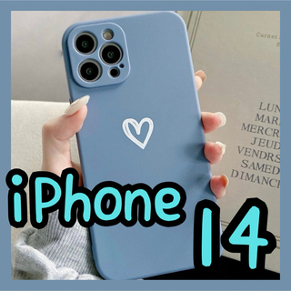 【iPhone14】iPhoneケース ブルー ハート 手書き 青 紺 シンプル(iPhoneケース)