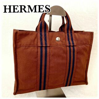 エルメス(Hermes)のHERMES エルメス フールトゥ トートバッグ キャンバス ハンドバッグ(トートバッグ)