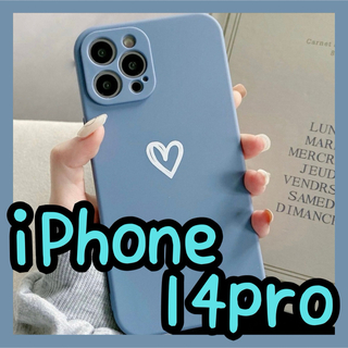 【iPhone14pro】iPhoneケース ブルー ハート 手書き 青 紺(iPhoneケース)
