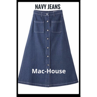 Mac-House - NAVY JEANS ネイビージーンズ　フロントボタンフレアスカート　