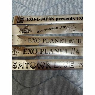 EXO CBX SM 銀テープ(その他)