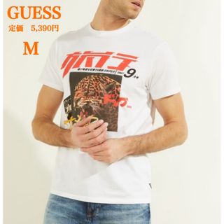 ゲス(GUESS)の新品【GUESS】ゲス　タイガー　グラフィック　プリントＴシャツ(Tシャツ/カットソー(半袖/袖なし))