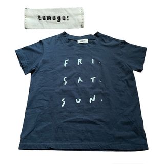 ツムグ tumugu Tシャツ ネイビー ロゴ ゆったり 大きめ ビッグサイズ