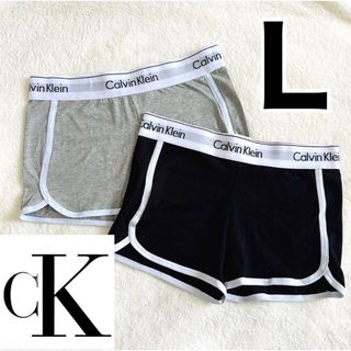 カルバンクライン(Calvin Klein)のカルバンクライン ショートパンツ 下着 Lサイズ 2枚セット(その他)