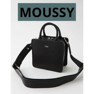 マウジー(moussy)のMOUSSY SQUARE BOX トート BLK(ショルダーバッグ)