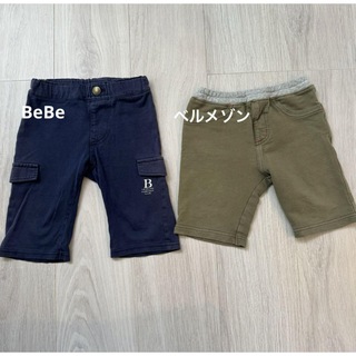 BeBe - BeBe ベルメゾン ♡キッズ 男の子 半ズボン 100