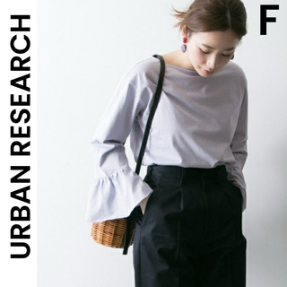 URBAN RESEARCH - 【URBAN RESEARCH】日本製 袖フリル カットソー 長袖