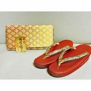 美品 佐賀錦 絹100% 金糸 和装バッグ 草履 セット 着物 お祝い 結婚式(その他)