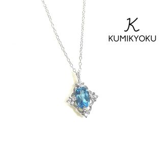 kumikyoku(組曲)(ネックレス)のフリマアイテム一覧 kumikyoku(組曲)(ネックレス)のフリマアイテム一覧