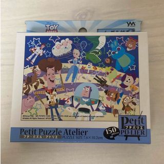 YANOMAN - やのまん 水木しげる 妖怪フィギュアコレクション 大 YANOMAN - やのまん 水木しげる 妖怪フィギュアコレクション 大
