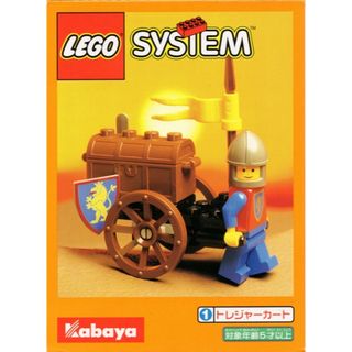 レゴキャッスル(レゴ キャッスル)のLEGO レゴ 2889 Crusader's Cart トレジャーカート(積み木/ブロック)