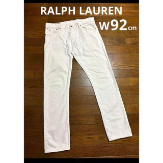 ラルフローレン(Ralph Lauren)のラルフローレン ホワイトデニムパンツ スリムストレート ダメージ加工　2045(デニム/ジーンズ)