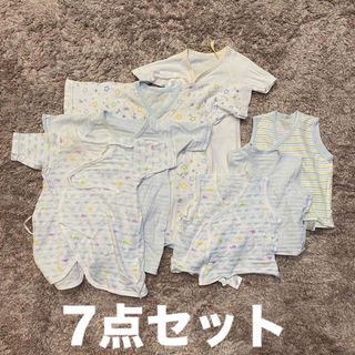 夏用！新生児(50〜60)肌着7点セット(肌着/下着)