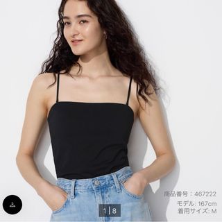 ユニクロ(UNIQLO)のエアリズムコットンブラチューブトップ　ブラック　S ユニクロ　UNIQLO (ベアトップ/チューブトップ)