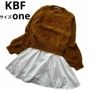 KBF - KBF URBAN RESEARCH レイヤード フェザーニット レースアップ