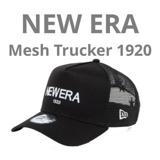 ニューエラー(NEW ERA)のNEW ERA ニューエラ 9 FORTY トラッカー メッシュ　キャップ　星(キャップ)