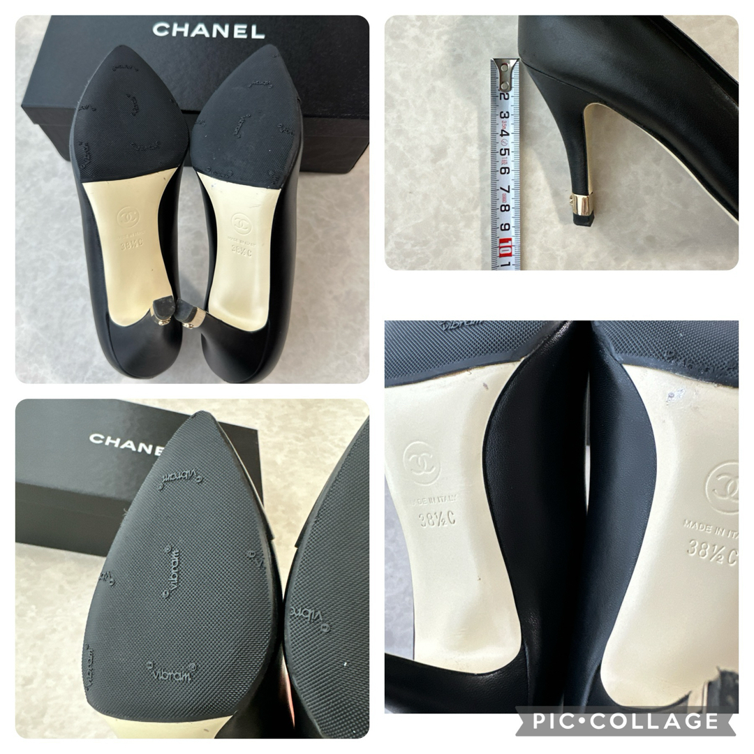 CHANEL - 美品CHANEL ココマーク パンプス 黒 38.5 裏張り済の CHANEL - 美品CHANEL ココマーク パンプス 黒 38.5 裏張り済の