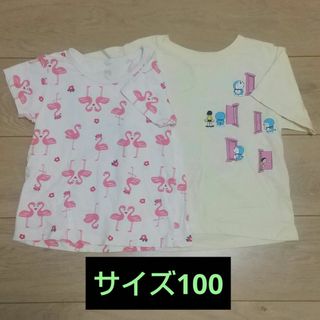 ユニクロ(UNIQLO)のTシャツ ２枚セット(Tシャツ/カットソー)