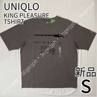 ユニクロ(UNIQLO)のユニクロ　キング・プレジャー UT Tシャツ　グレー　Sサイズ(Tシャツ/カットソー(半袖/袖なし))