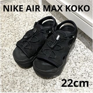 NIKE - NIKE AIR MAX KOKO SANDALエアマックス ココ ブラック