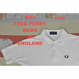 フレッドペリー(FRED PERRY)のフレッドペリー ポロ シャツ t14687 英国製 綿100％FREDPERRY(ポロシャツ)