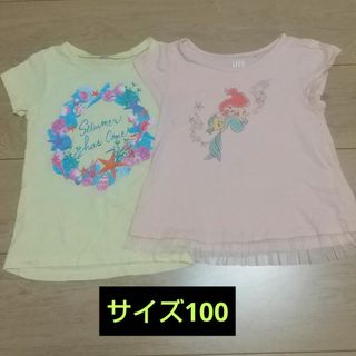 ユニクロ(UNIQLO)のTシャツ２枚セット(Tシャツ/カットソー)