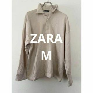 ザラ(ZARA)のZARA ザラ スウェット トレーナー 長袖 襟付き オフホワイト ヴィンテージ(トレーナー/スウェット)