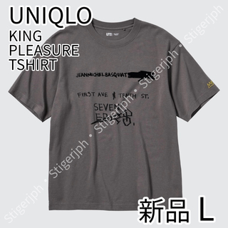 ユニクロ(UNIQLO)のユニクロ　 キング・プレジャー UT Tシャツ　グレー　Lサイズ(Tシャツ/カットソー(半袖/袖なし))