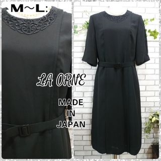 M～L: (11) 美品★冠婚葬祭 ワンピース／SHOWA DRESS★ブラック