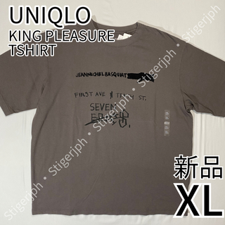 ユニクロ(UNIQLO)のユニクロ　キングプレジャー　Tシャツ　半袖　グレー　XLサイズ(Tシャツ/カットソー(半袖/袖なし))