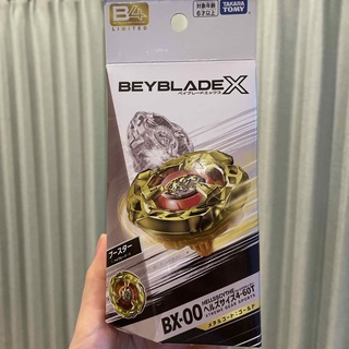 BEYBLADE X ヘルズサイズ4-60T ゴールド