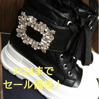 レディー(Rady)の【超美品】Rady 厚底スニーカー(22.5cm)(スニーカー)