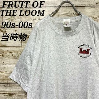 フルーツオブザルーム(FRUIT OF THE LOOM)の【w429】希少USA古着フルーツオブザルーム90sシングルステッチ半袖Tシャツ(Tシャツ/カットソー(半袖/袖なし))