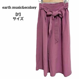 earth music & ecology - F71【美品】アースミュージックアンドエコロジー カジュアルパンツ F パープル