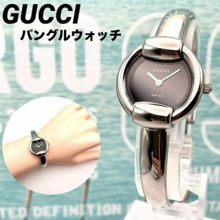 Gucci - 極美品■稼働 GUCCI グッチ 腕時計 レディース バングル シルバー 黒文字
