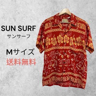 サンサーフ(Sun Surf)の(14103)初期MS品番SUNSURFサンサーフMS-650アロハ半袖シャツ(シャツ)