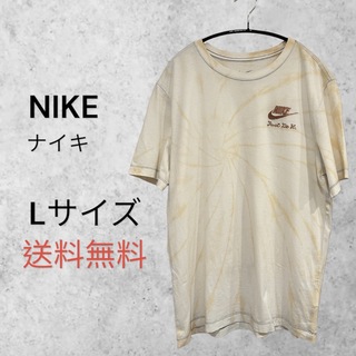 ナイキ(NIKE)のNIKE タイダイ柄Tシャツ ブラウン Lサイズ(Tシャツ/カットソー(半袖/袖なし))