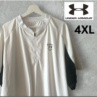 アンダーアーマー(UNDER ARMOUR)の【大きいサイズ】アンダーアーマー　4XL シャツ　野球　半袖　ウィンドブレーカー(Tシャツ/カットソー(半袖/袖なし))