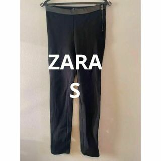 ザラ(ZARA)のZARA Trafaluc collection パンツ ブラック レディース(その他)