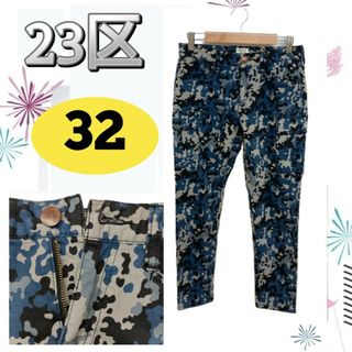 ニジュウサンク(23区)のニジュウサンク カーゴパンツ クロップドパンツ ブルー 迷彩 32(デニム/ジーンズ)