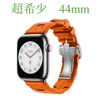 エルメス(Hermes)の超希少　Apple watch 9 HERMES キリム  45mm オレンジ(ラバーベルト)