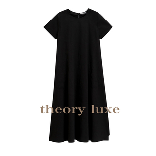 Theory luxe