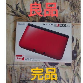 ニンテンドー3DS(ニンテンドー3DS)のニンテンドー3DS LL レッド×ブラック良品　完品(携帯用ゲーム機本体)