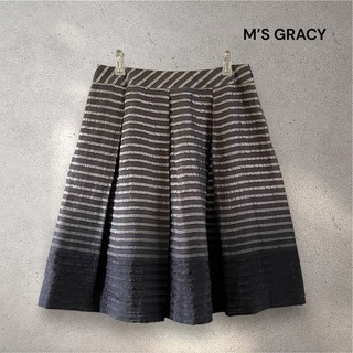 エムズグレイシー(M'S GRACY)のM’S GRACY エムズグレイシー Mサイズ ひざ丈スカート ボーダー グレー(ひざ丈スカート)