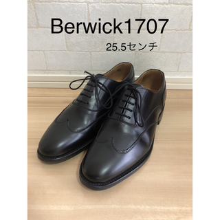 バーウィック(Berwick)のBerwick バーウィック ウィングチップダイナイト25.5センチ(ドレス/ビジネス)