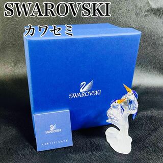 スワロフスキー カワセミ クリスタルオブジェ 623323 ブルー(彫刻/オブジェ)